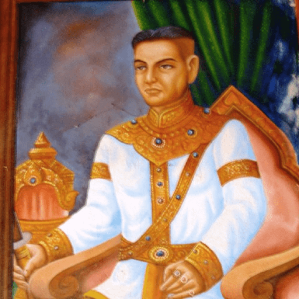 ปลายพุทธศตวรรษที่ 20