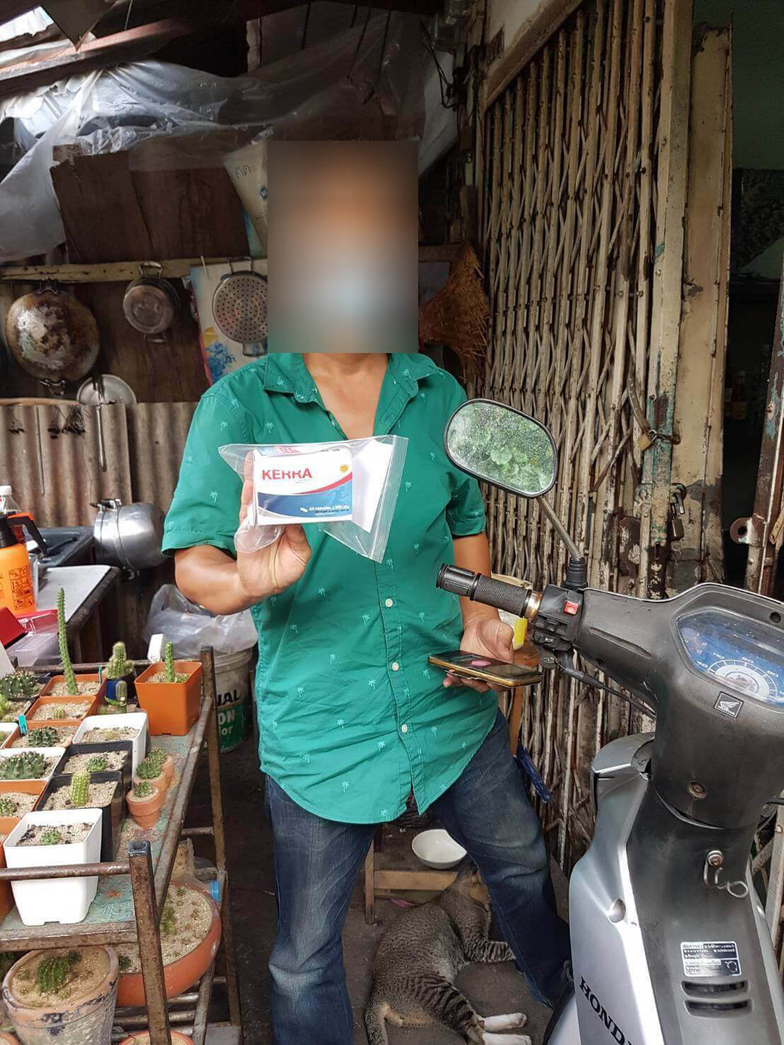 รีวิว ทานสมุนไพรยาเคอร่า kerra