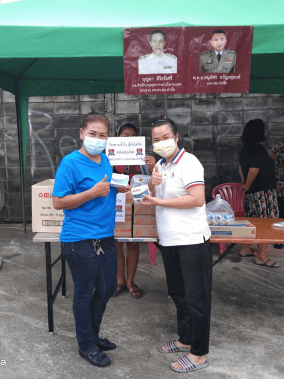 รีวิว ทานสมุนไพรยาเคอร่า kerra