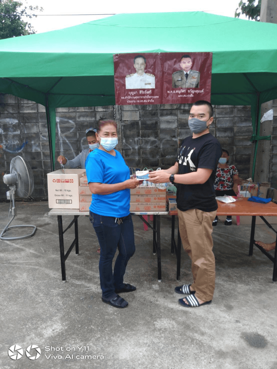 รีวิว ทานสมุนไพรยาเคอร่า kerra