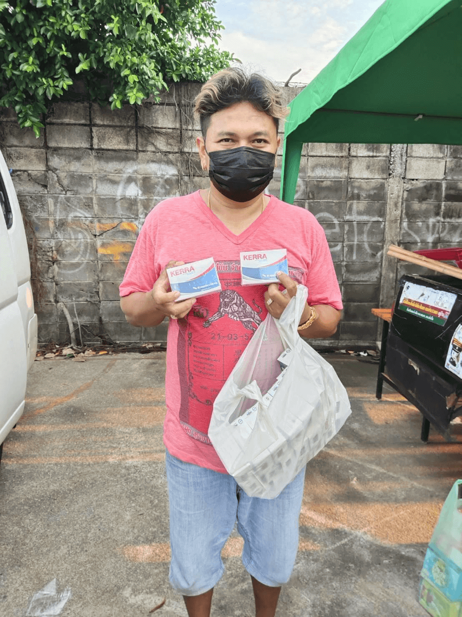 รีวิว ทานสมุนไพรยาเคอร่า kerra