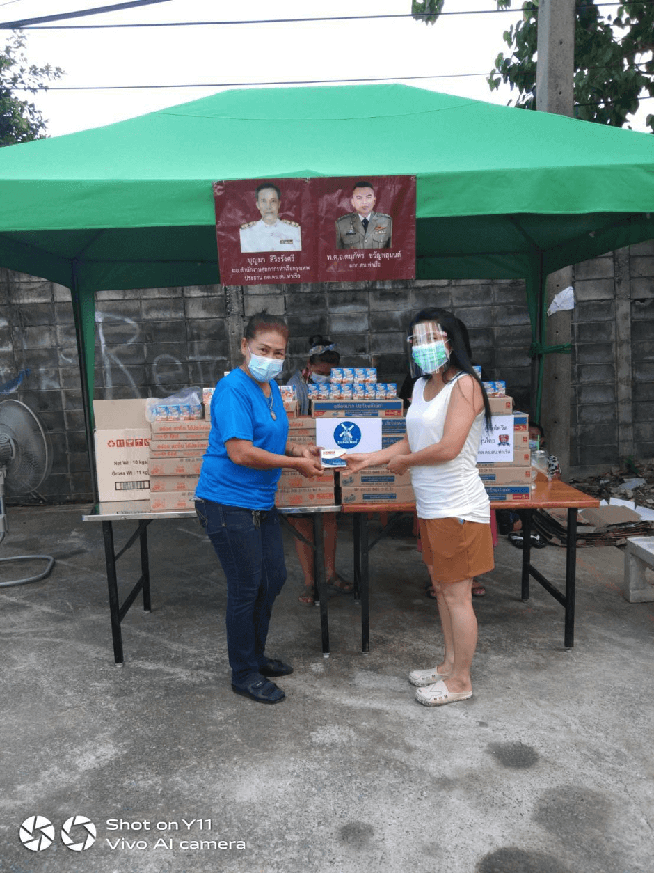 รีวิว ทานสมุนไพรยาเคอร่า kerra